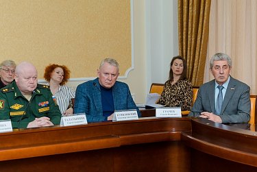 Год защитников и победителей